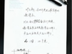 魅族PRO 6:充电光快？电池损耗知多少？