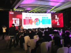 58升级与WiFi万能钥匙合作业务全线接入