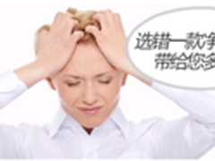 道尔顿美的净水器排名怎么样哪款好