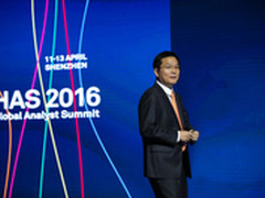 华为五大IoT方案正式发布 推生态圈建设