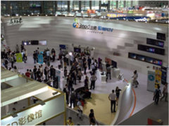 CITE2016:三诺暴风 “息”卷而来