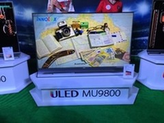 海信发布13款电视 65寸8K旗舰款5月上市