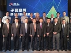 澜起科技加速本土数据中心解决方案进程