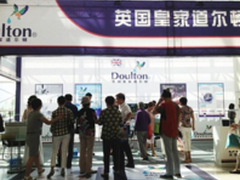 道尔顿净水器怎么样m15和m12 m10哪款好