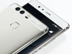 定价2999元 华为P9定制版曝价格