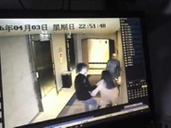 北京和颐酒店袭击女生嫌疑人落网背后