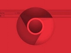 谷歌发布Chrome 50：修复20个安全漏洞