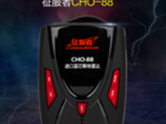 征服者电子狗CHO88固定流动区间测速