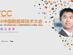 侯圣文:以新内容武装 迎接数据时代挑战