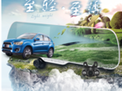 凌度行车记录仪后视镜HS900A怎么样