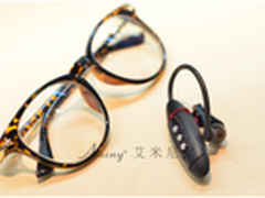 移动办公是趋势 易信让工作便捷高效