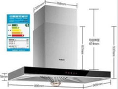 老板8323+26A5怎么样 66A1+9B17好吗