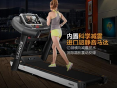 亿健8008s和启迈斯MQ7对比官网价格