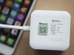 有实力就该站出来 评公牛迷你USB插座