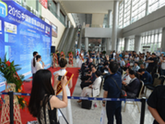 影音盛会CIT2016将于6月在北京举行