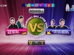 鲁凌上演碟中谍 360手机出锦囊杀招