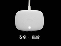 安全高效 公牛USB充电盒子体验报告
