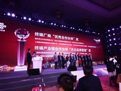 红辣椒经典Plus 国民小匠震撼来袭