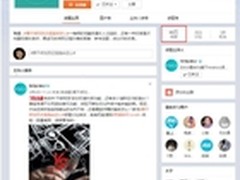 华为P9即将国内上市 EMUI 4.1引爆话题