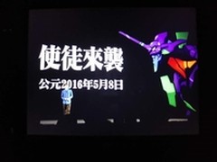 EVA情怀大好 魅族旗舰PRO 6发布2499起