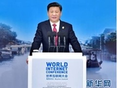 习近平顶层设计保障网络安全
