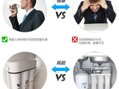 道尔顿和3m净水器选哪个好 选购误区