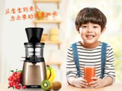 惠人原汁机怎么样 哪款好韩国原装进口