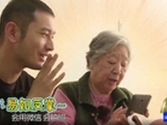 ZenUI贴心 华硕电神5000情系潮爸潮妈