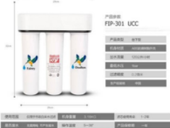 道尔顿FIP301 HCPM12 DIS FIS101型号