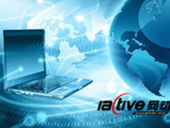 即会通发力 视频会议“黏”住快消行业