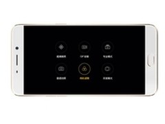 OPPO R9 Plus带你进入彩色世界