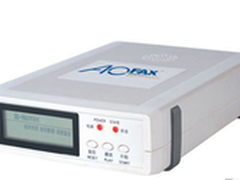 多功能群发传真机AOFAX A60售1500元 