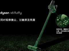 Dyson戴森V6 Motorhead无线吸尘器