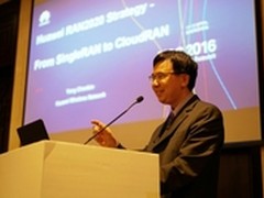 CloudRAN：以云技术重构无线网络