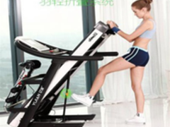 高品质首选品牌 亿健跑步机怎么样