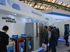 创维智能冰箱开启家电全新操控模式