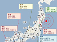 因日本熊本县地震 相机将处于缺货状态