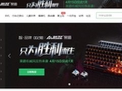 深圳文体局与掌网举行VR主题公园研讨会