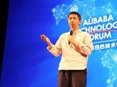 时代给我们机会 ATF揭秘阿里世界级创新