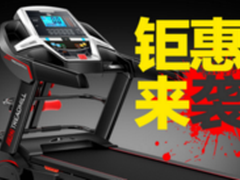 立久佳818和启迈斯t600 R8哪个好