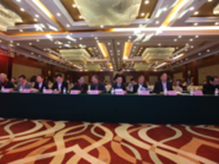 中国云联盟云体系云思维大会成功召开