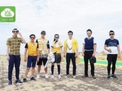 《奔跑吧兄弟4》已开播，嘉宾名单揭秘