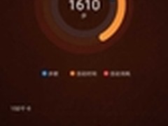 发力运动健康领域？ZUK Z2 Pro截图曝光