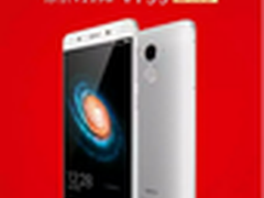 直减400元 360手机青春版799元横扫京东