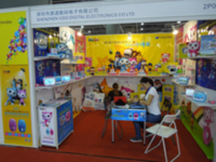 原道数码儿童智能产品引爆广州玩具展