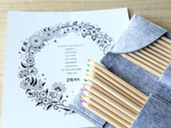 指享睛彩 中兴4月20日召开新品发布会