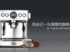 搜狗地图发布7.4新版 智能规避限行路段