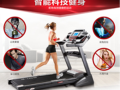 速尔跑步机怎么样 F63PRO哪个质量好