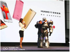 华为P9首销仪式 神秘机器人前来助阵