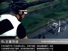 回头率100% 乐趣骑行智能自行车大搜罗
